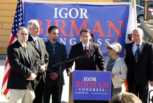 IgorBirman2013 IgorBirman2013